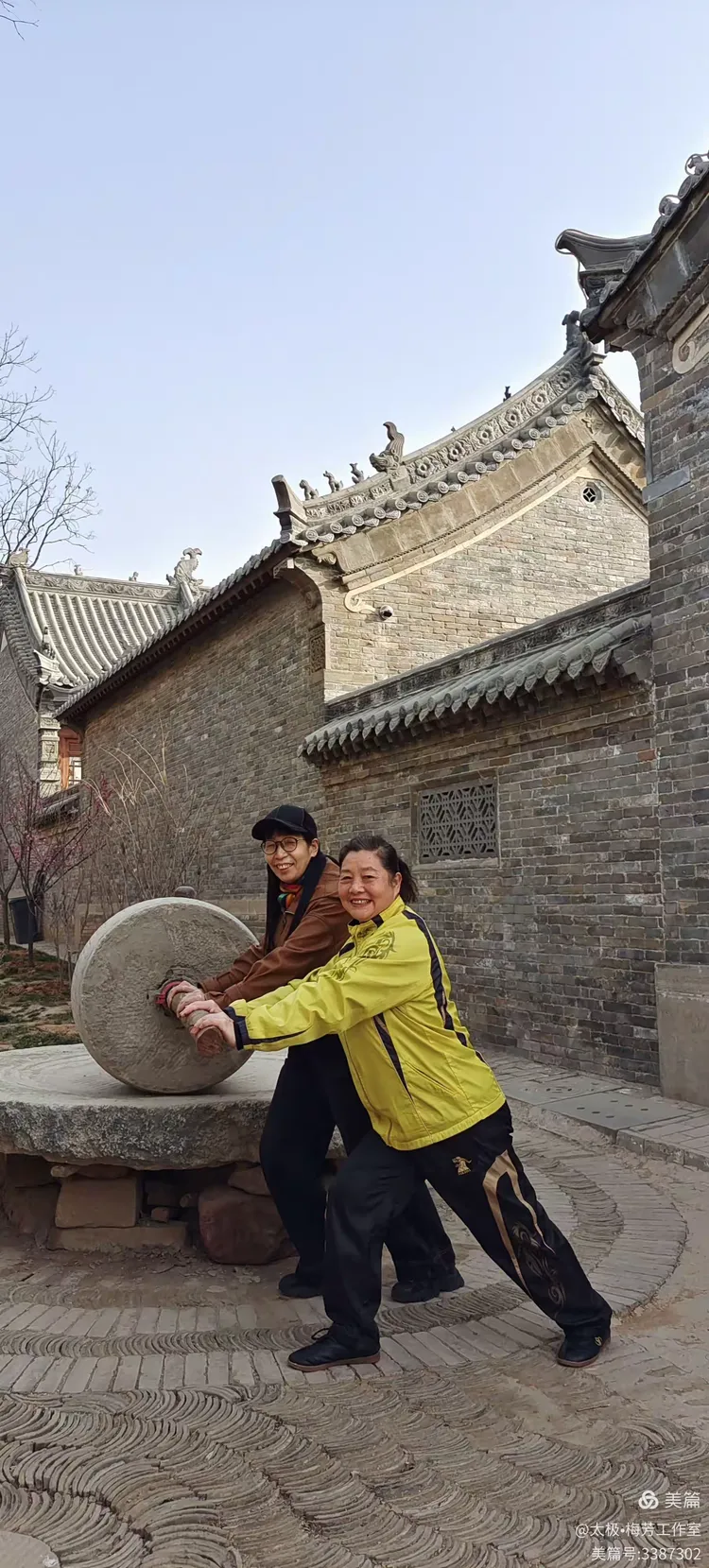 畅游，袁桥古村